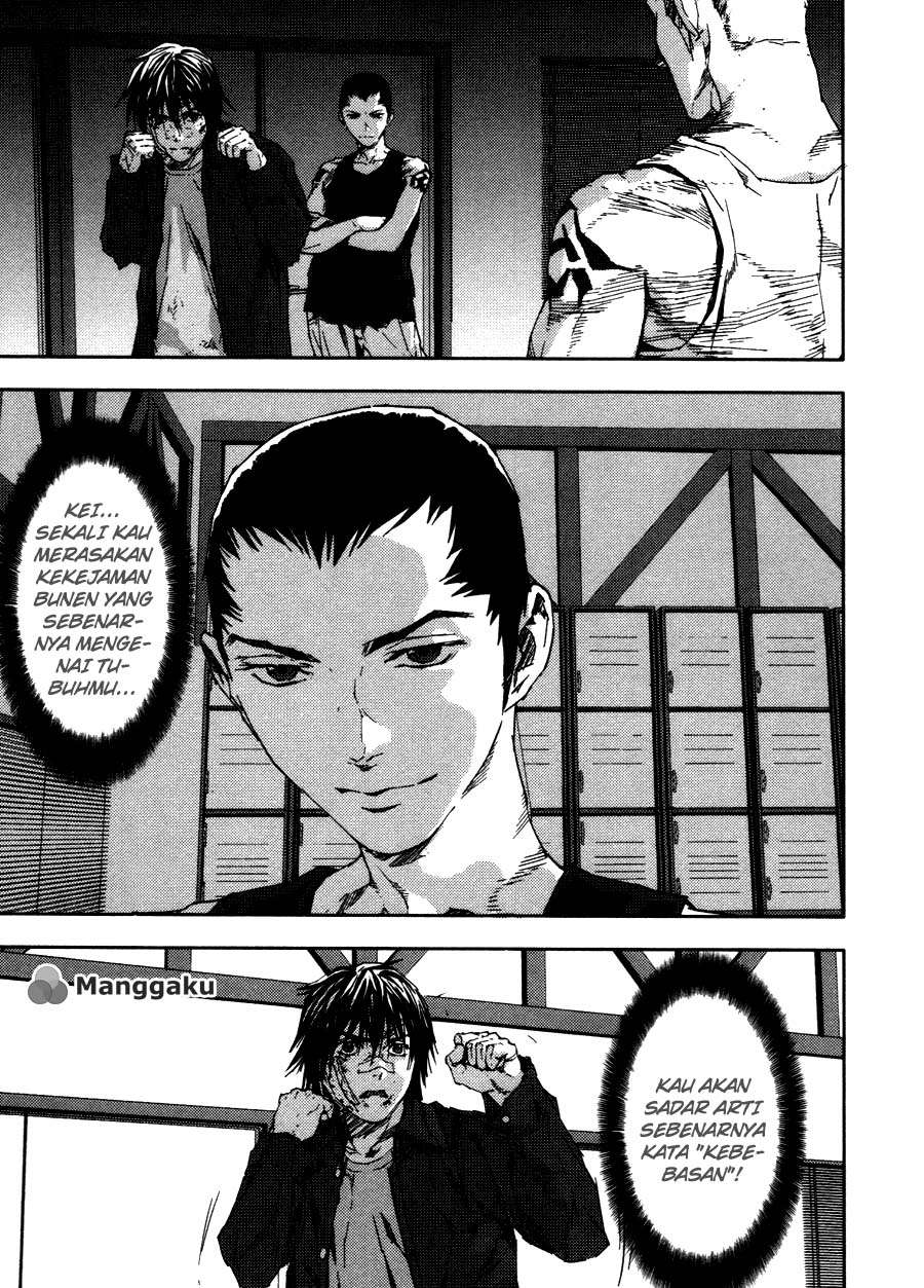 Gekiryuuchi Chapter 23 Gambar 3