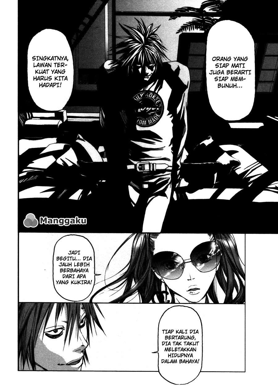 Gekiryuuchi Chapter 10 Gambar 18