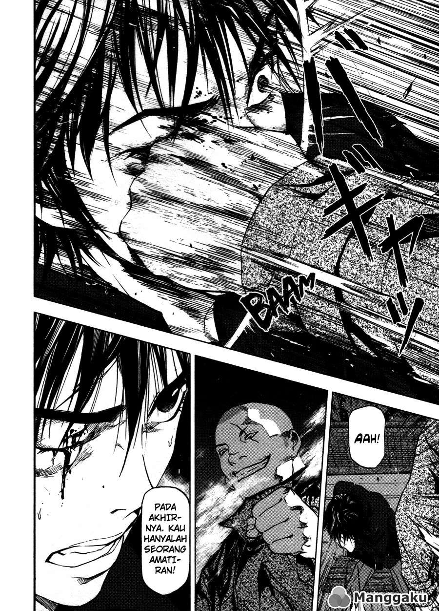 Gekiryuuchi Chapter 10 Gambar 24
