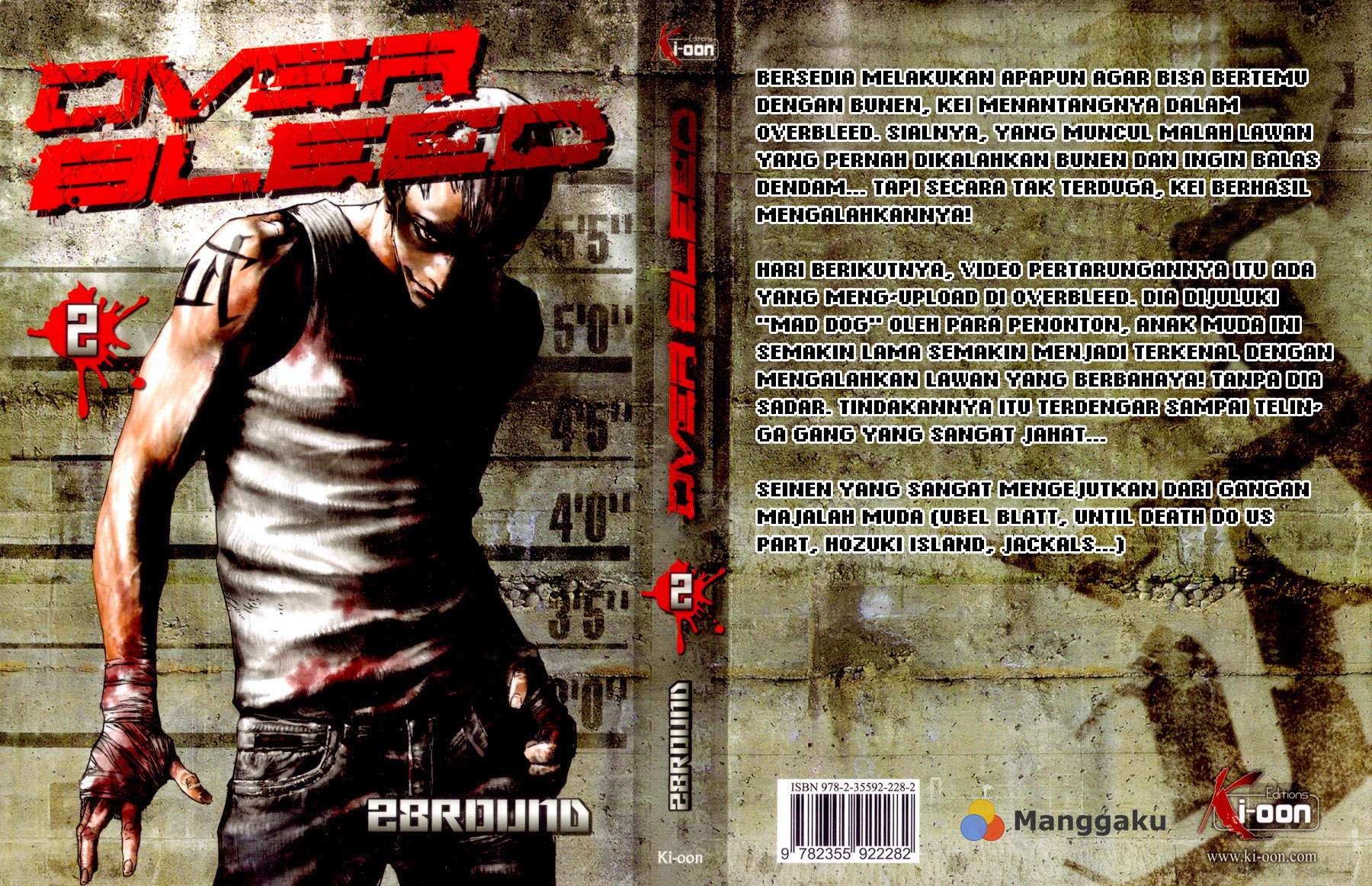 Komik Gekiryuuchi Chapter 9 gambar nomor 1