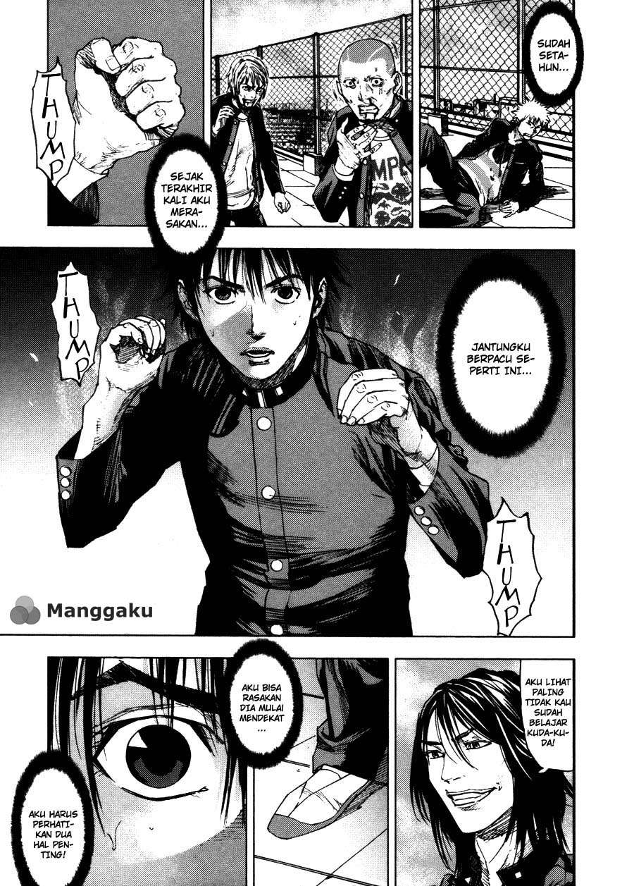 Komik Gekiryuuchi Chapter 8 gambar nomor 1