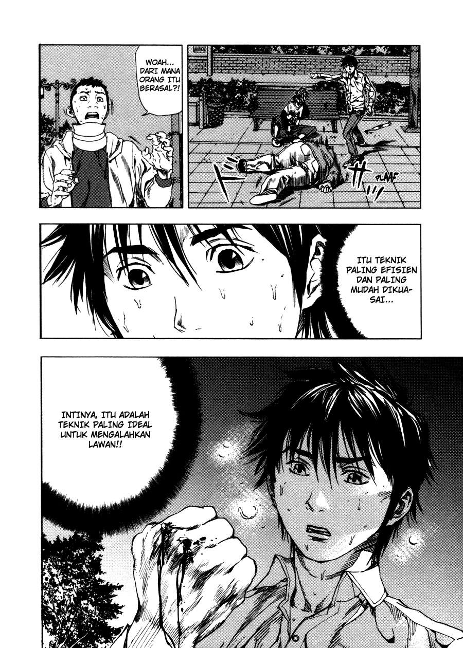 Gekiryuuchi Chapter 6 Gambar 7