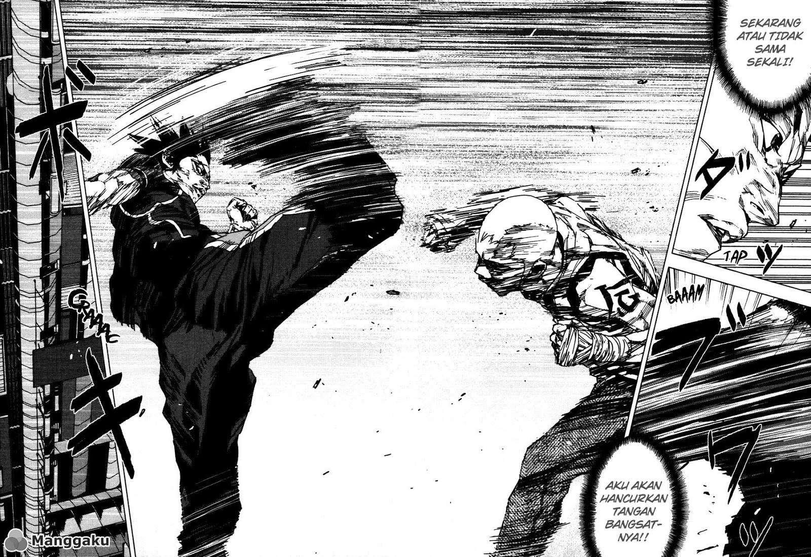 Gekiryuuchi Chapter 15 Gambar 17