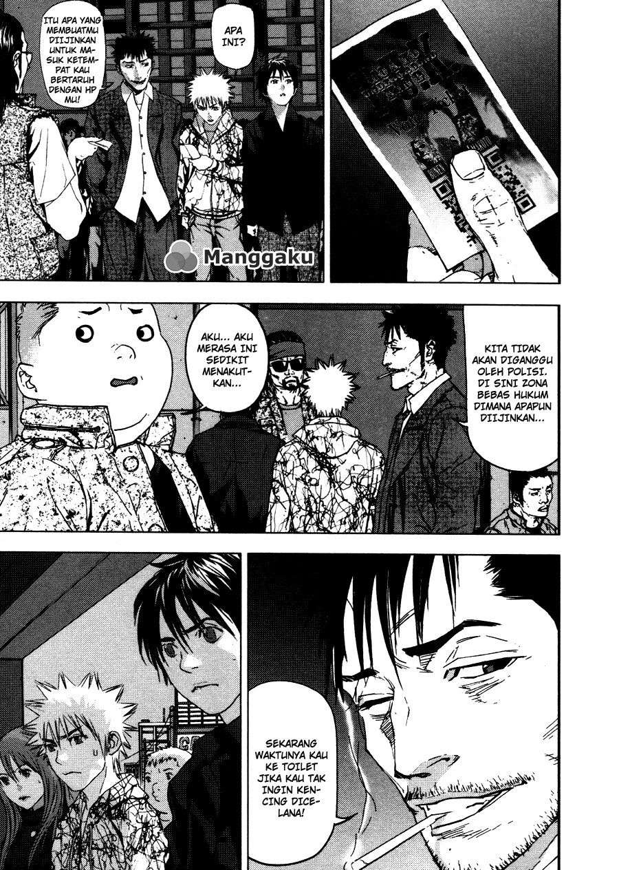 Komik Gekiryuuchi Chapter 14 gambar nomor 1