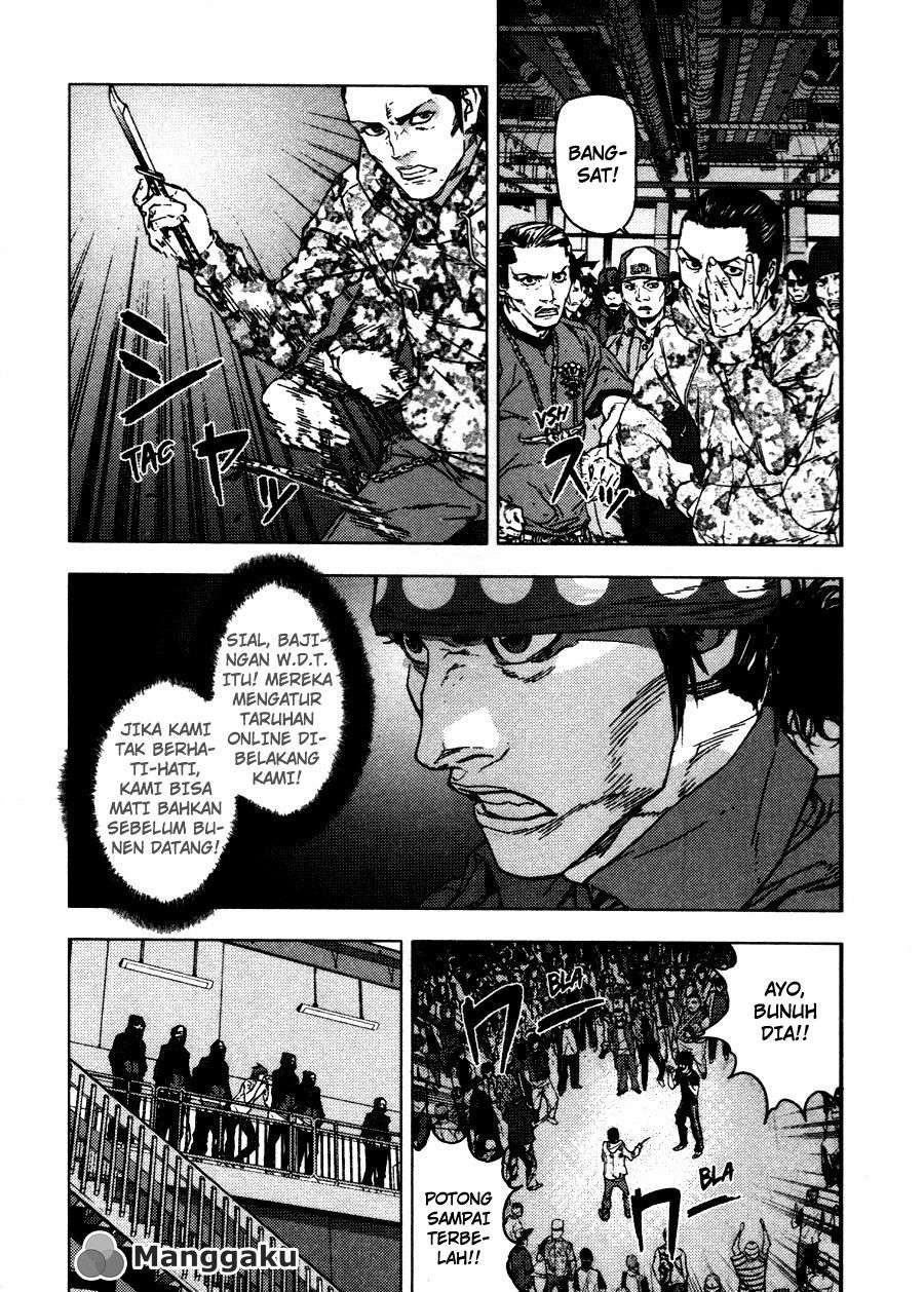 Gekiryuuchi Chapter 14 Gambar 5