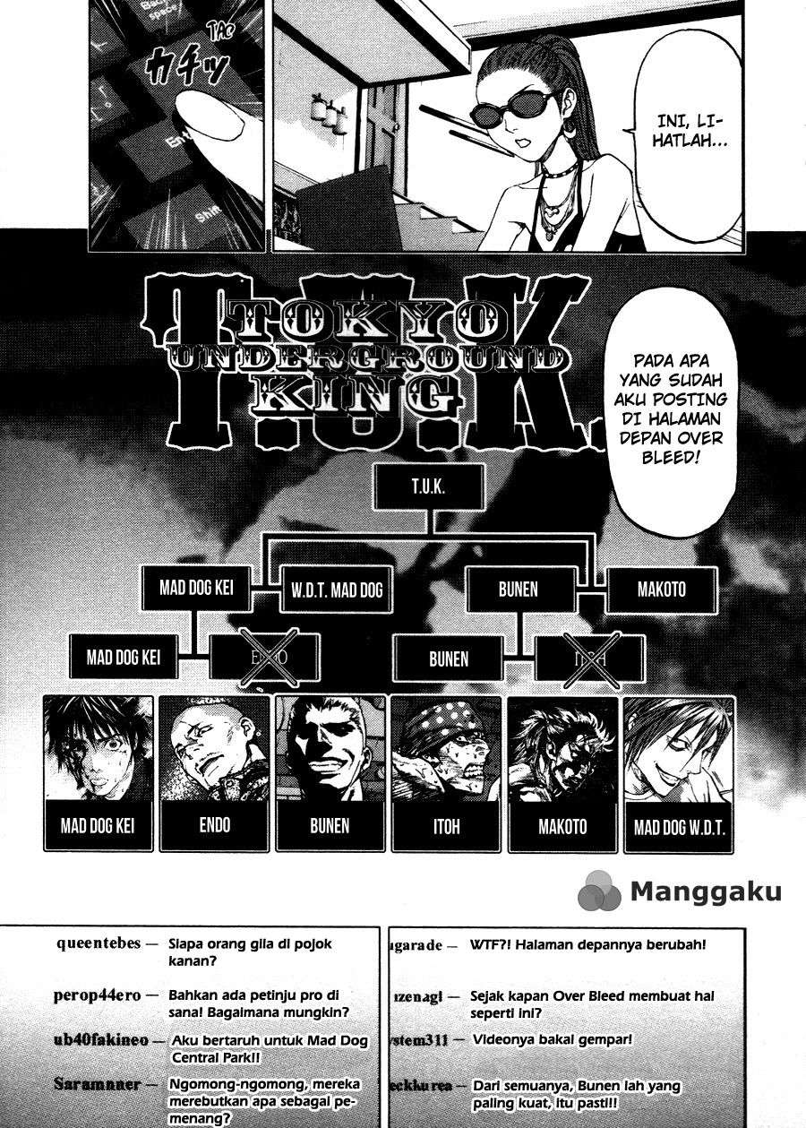Gekiryuuchi Chapter 13 Gambar 21