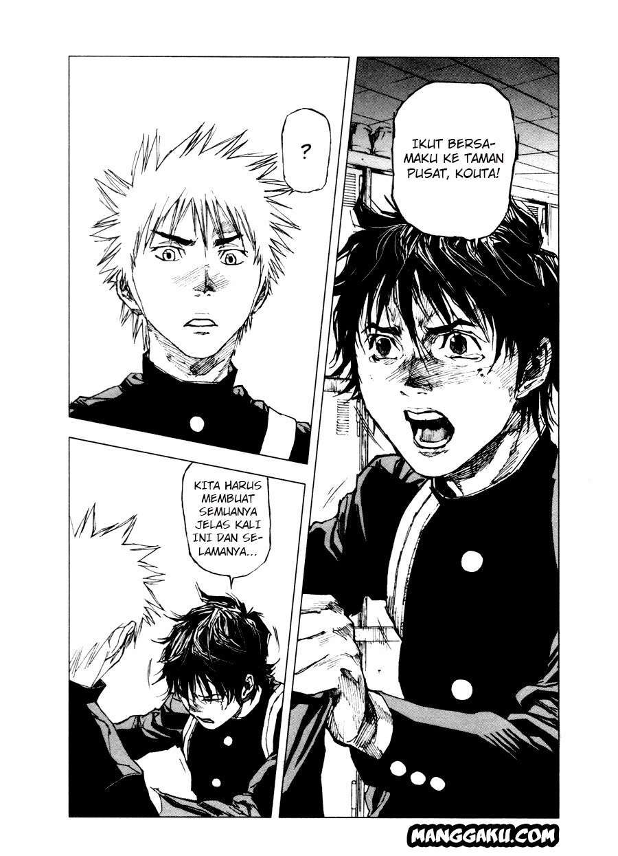 Gekiryuuchi Chapter 3 Gambar 16