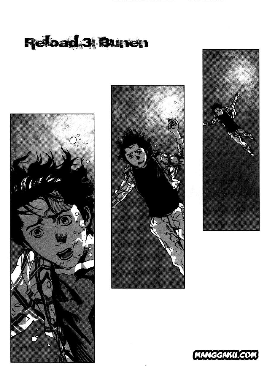 Manga Gekiryuuchi Chapter 3 gambar nomor 2