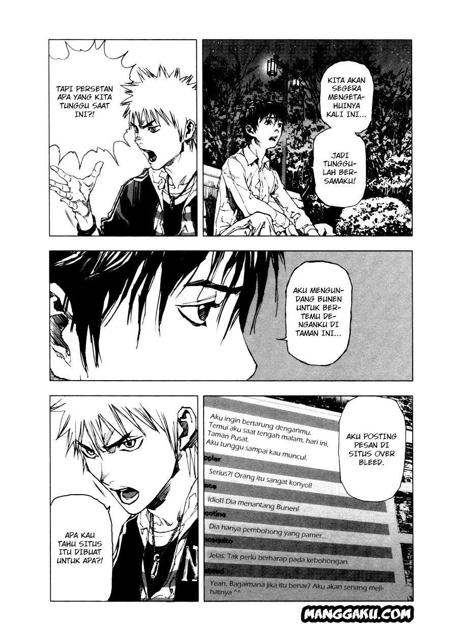 Gekiryuuchi Chapter 3 Gambar 23