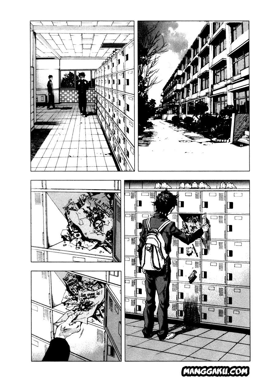 Gekiryuuchi Chapter 3 Gambar 5