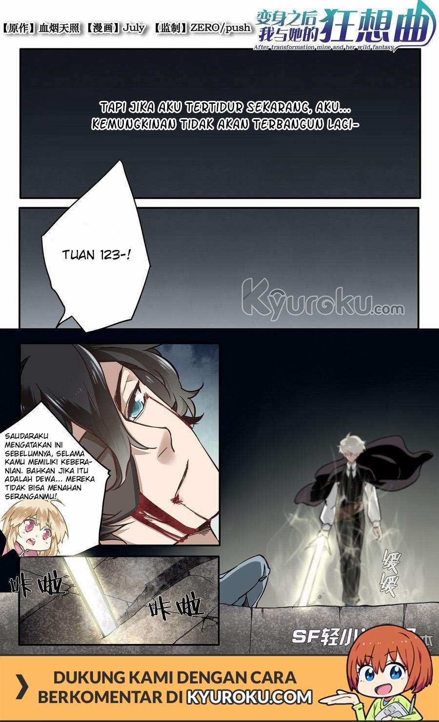 Manhua After Transformation, Mine and Her Wild Fantasy Chapter 46 gambar nomor 2