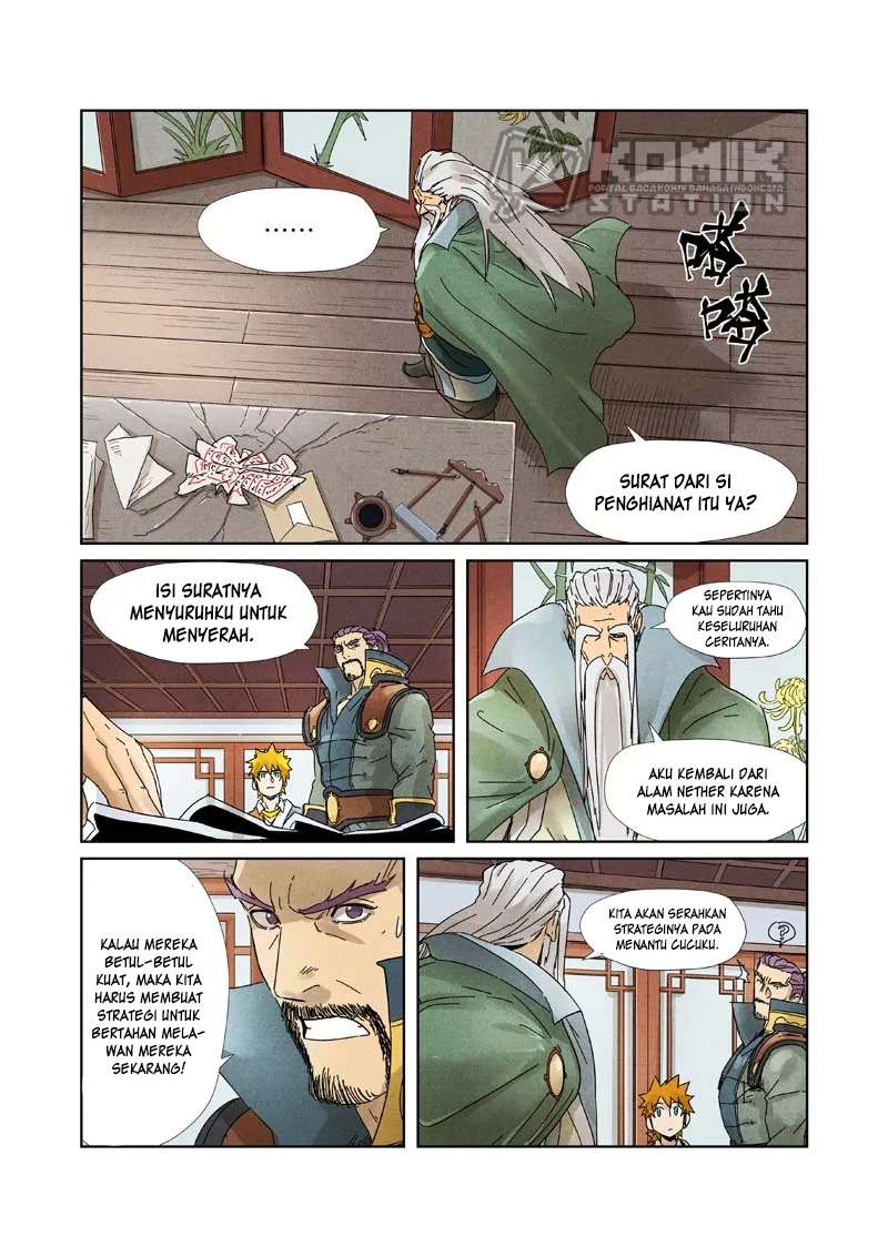 Manhua Tales of Demons and Gods Chapter 236.5 gambar nomor 2