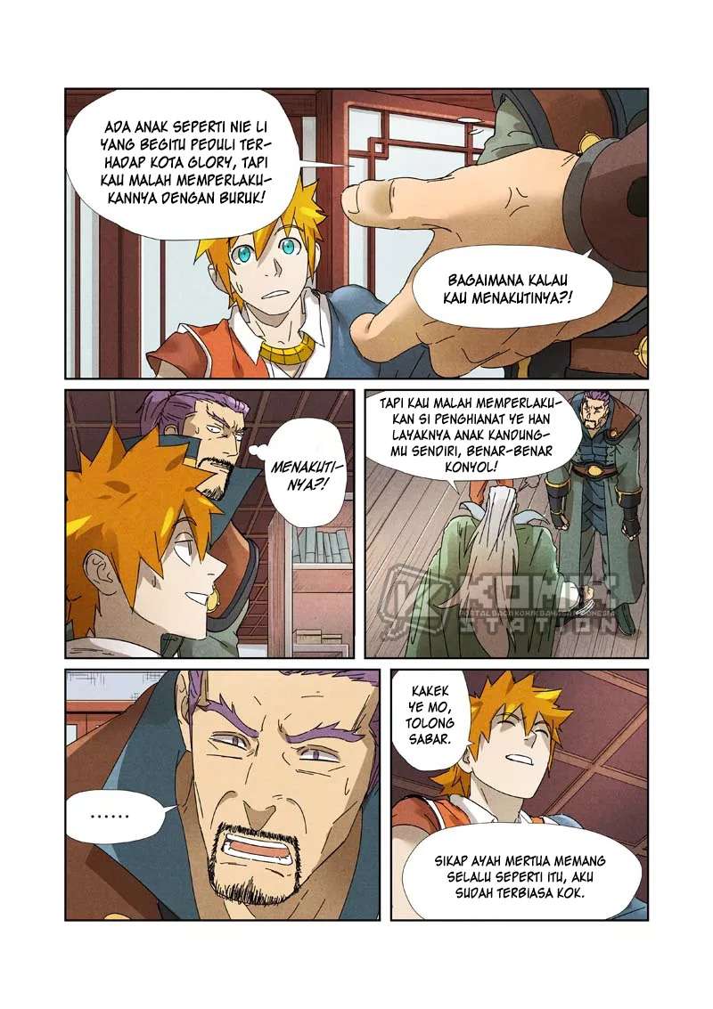 Tales of Demons and Gods Chapter 236.5 Gambar 5