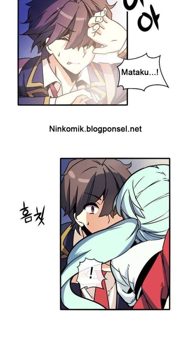 Amentia Chapter 35 Gambar 19