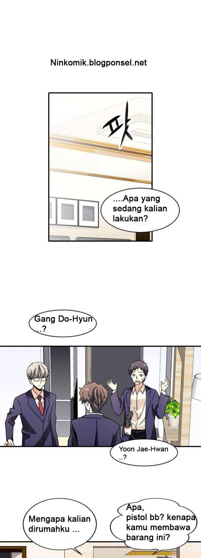 Amentia Chapter 35 Gambar 30