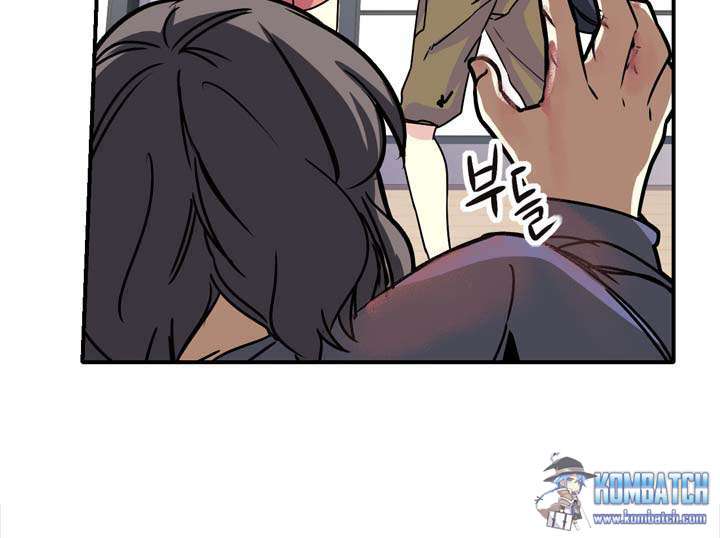 Amentia Chapter 34 Gambar 20