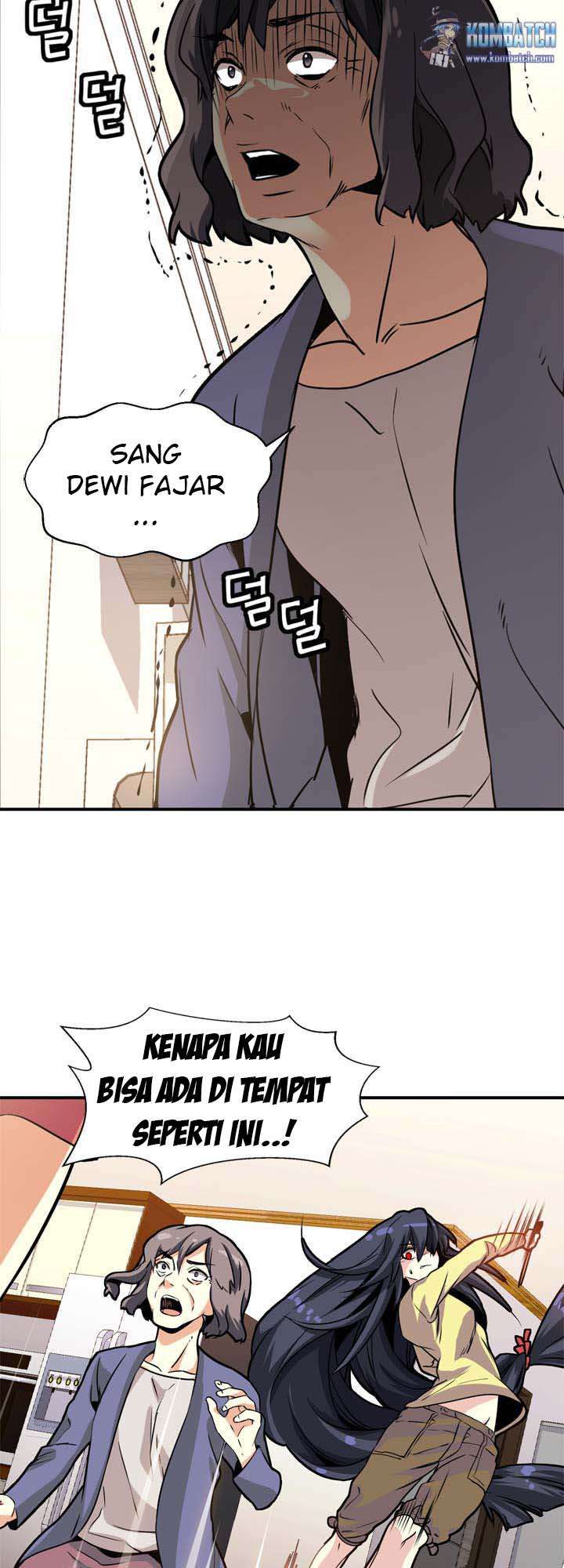 Amentia Chapter 34 Gambar 10