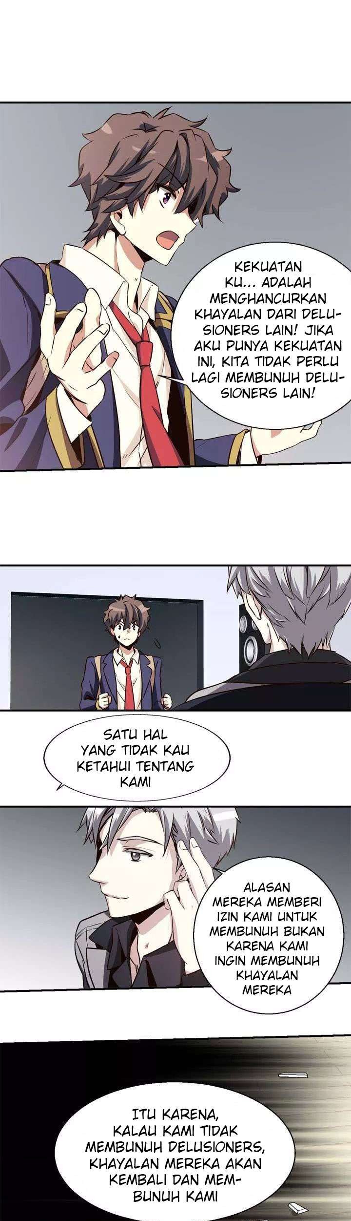 Amentia Chapter 33 Gambar 13