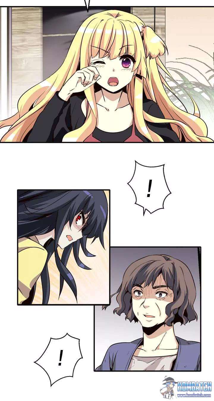 Amentia Chapter 33 Gambar 30