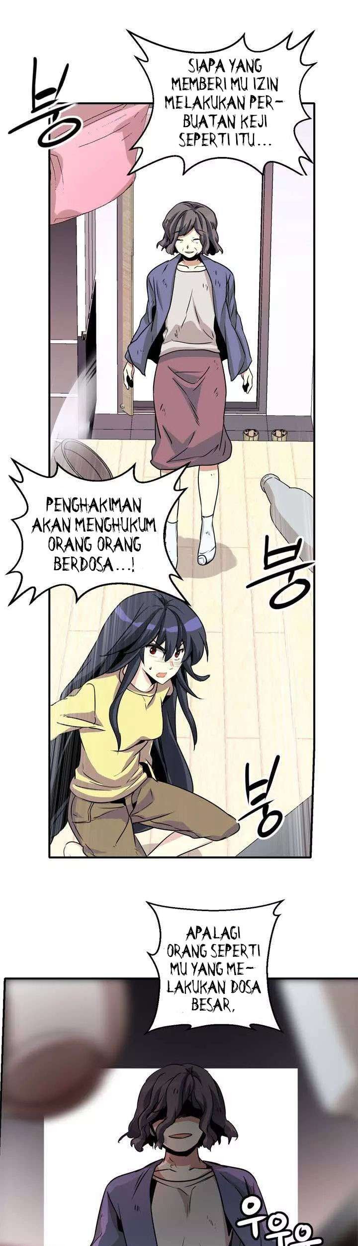 Amentia Chapter 33 Gambar 9
