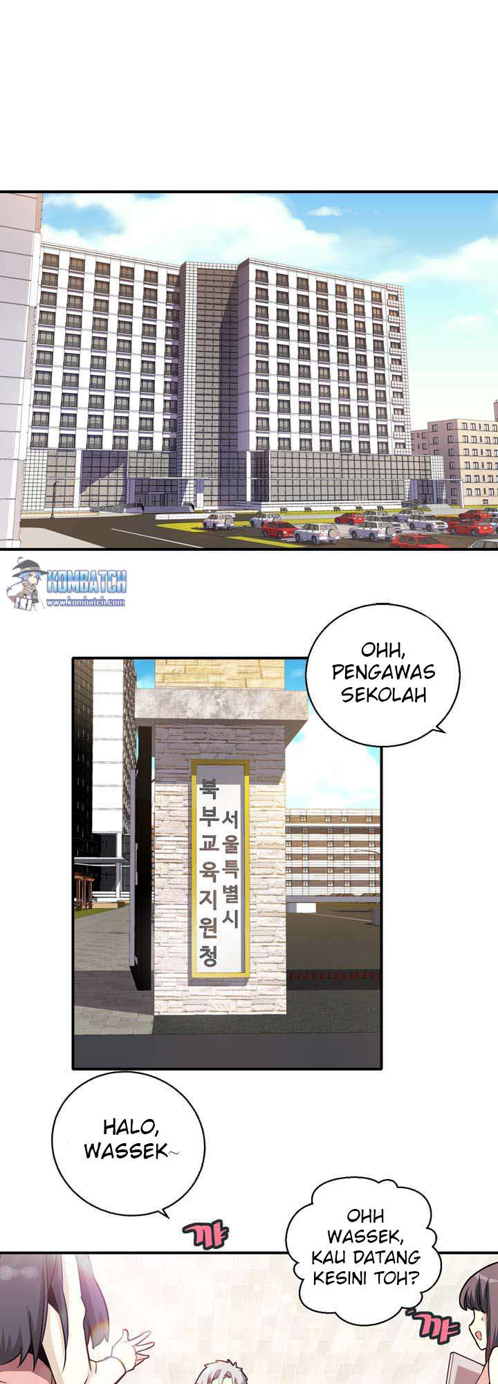 Amentia Chapter 32 Gambar 18