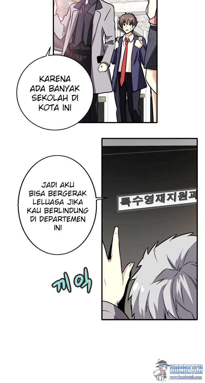 Amentia Chapter 32 Gambar 20