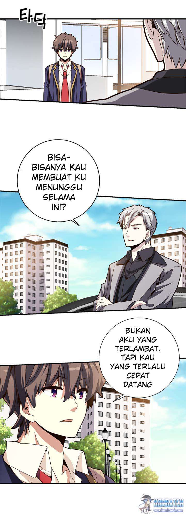 Amentia Chapter 32 Gambar 12