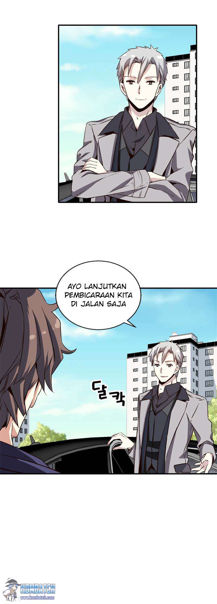 Amentia Chapter 32 Gambar 13