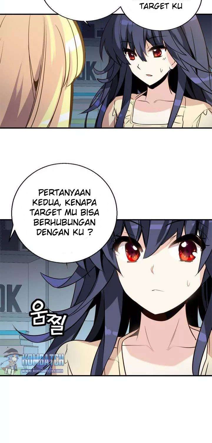 Amentia Chapter 31 Gambar 17