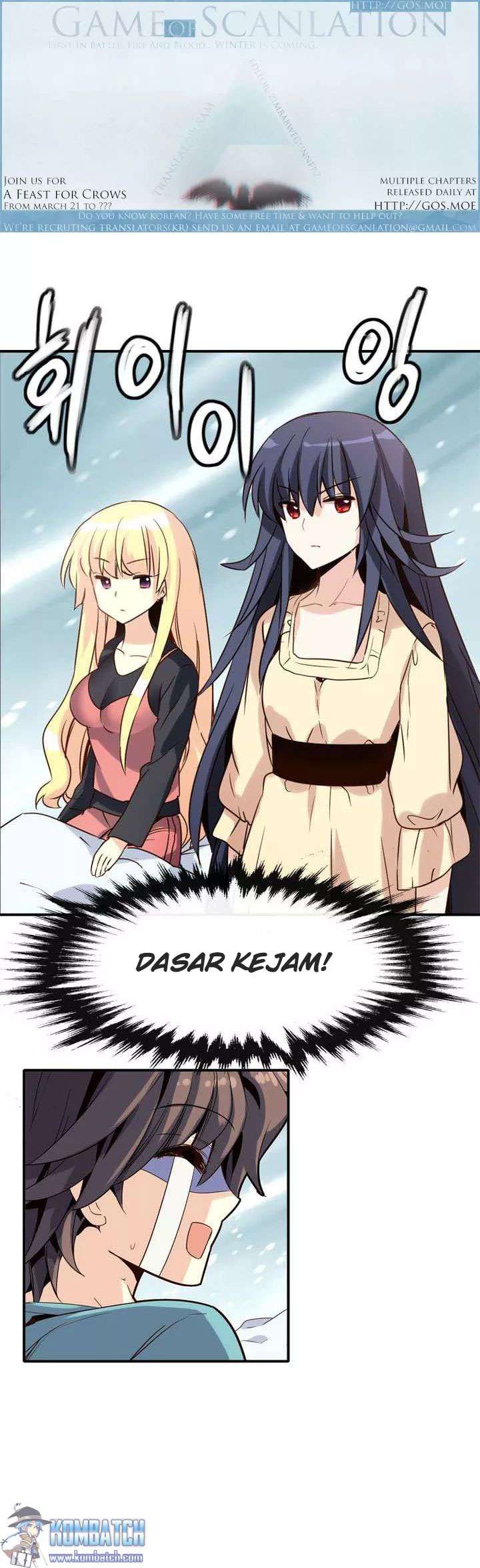 Amentia Chapter 31 Gambar 6