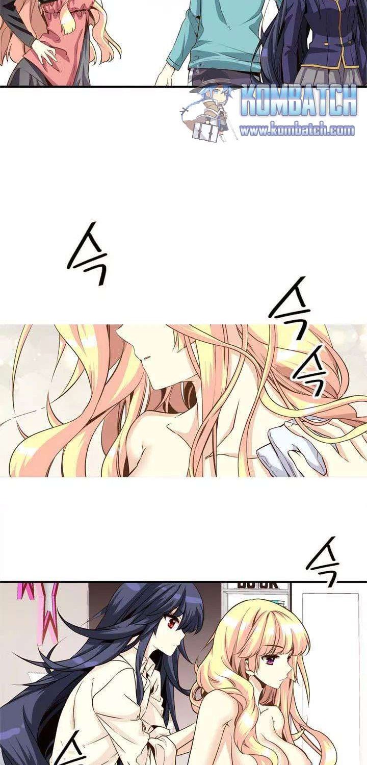 Amentia Chapter 30 Gambar 13