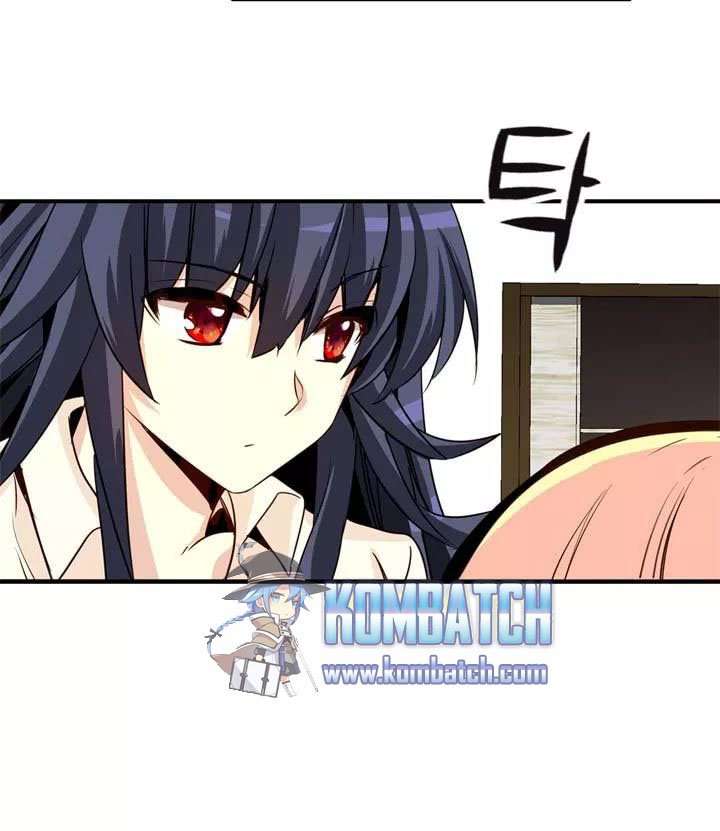 Amentia Chapter 30 Gambar 28