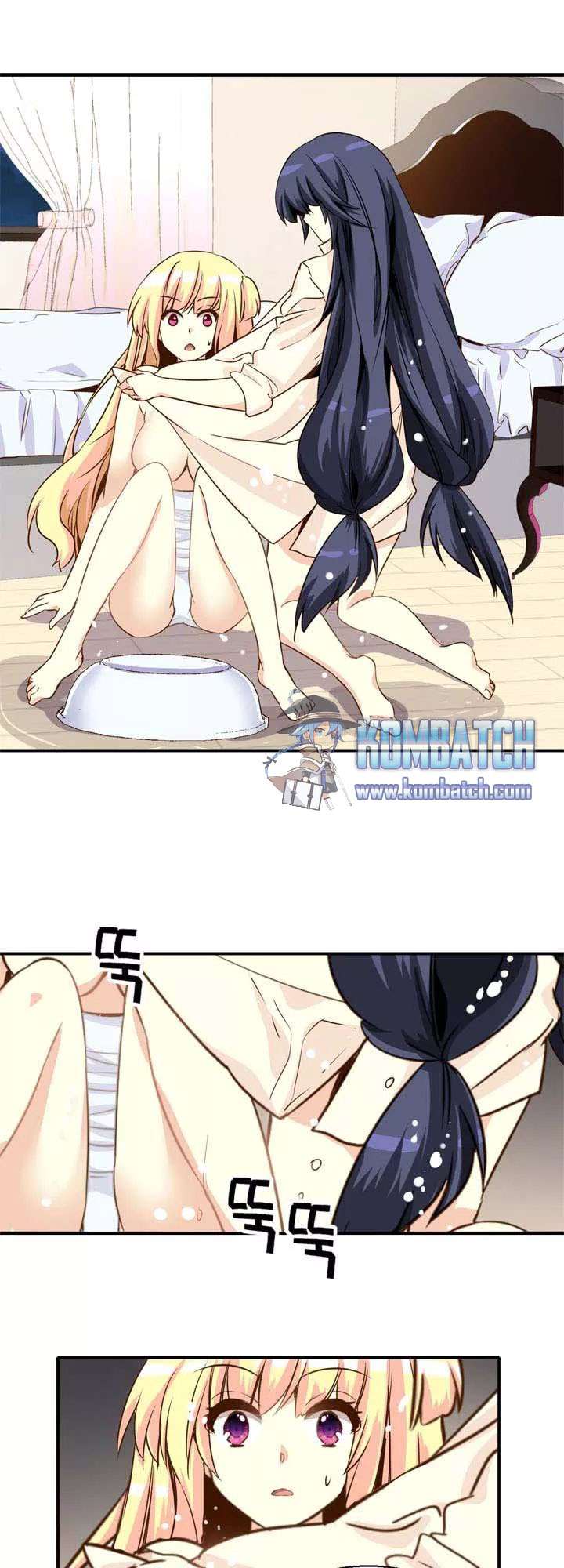 Amentia Chapter 30 Gambar 26