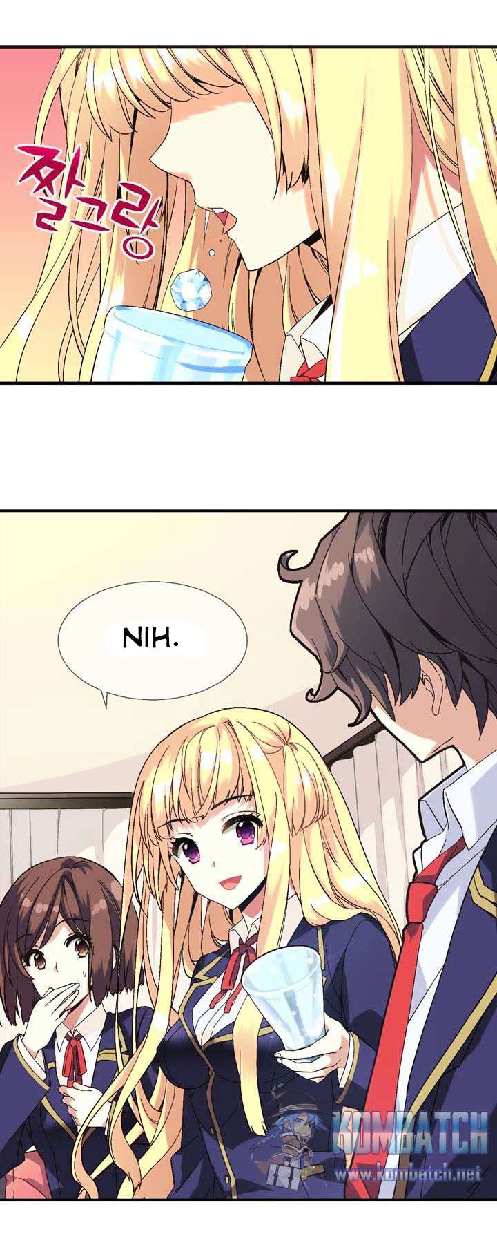 Amentia Chapter 1 Gambar 12