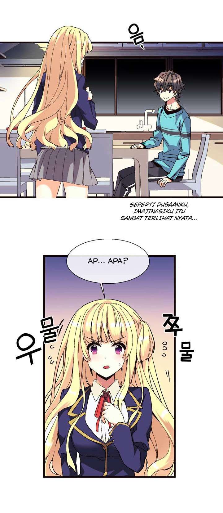 Amentia Chapter 1 Gambar 24