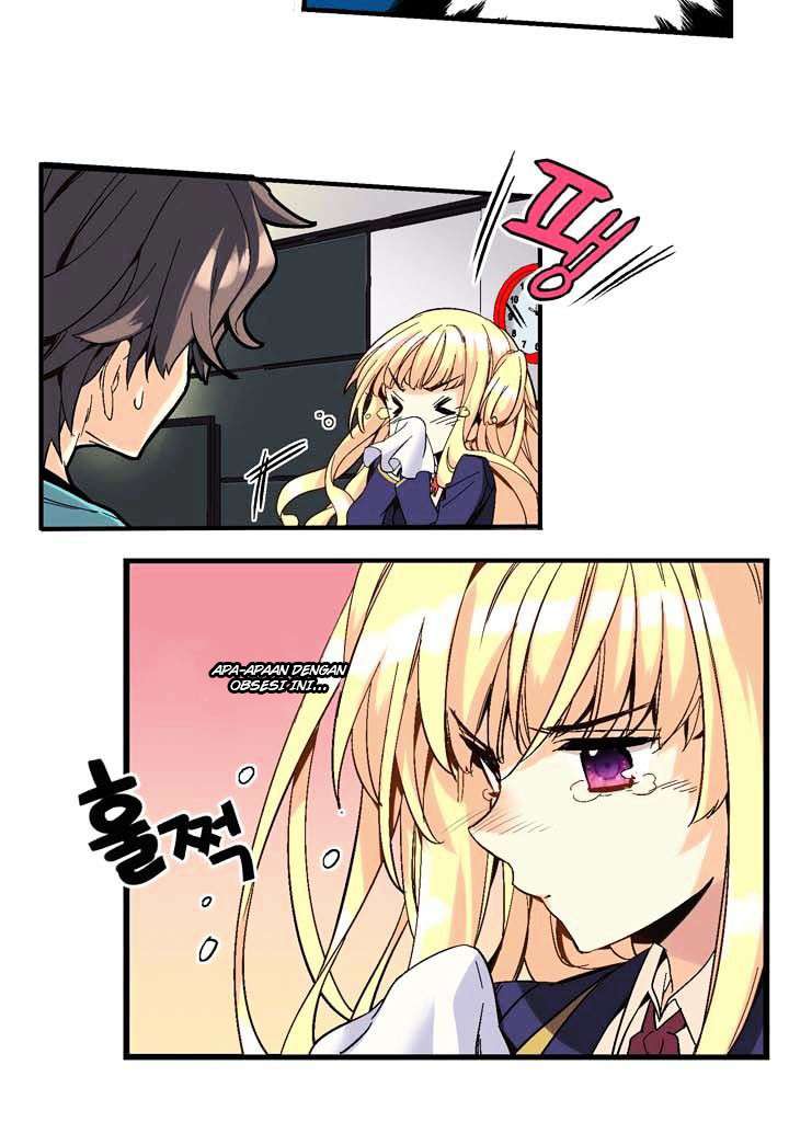 Amentia Chapter 1 Gambar 32