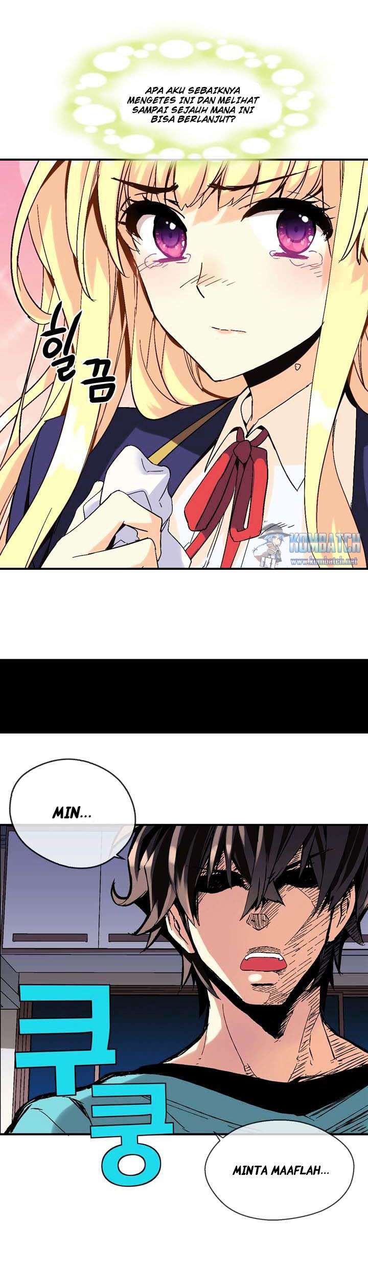 Amentia Chapter 1 Gambar 33