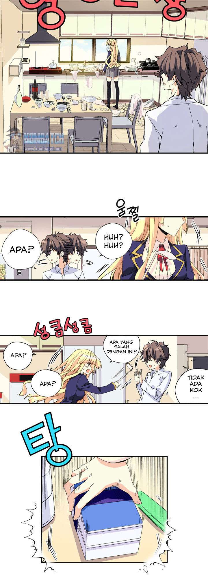 Amentia Chapter 1 Gambar 50