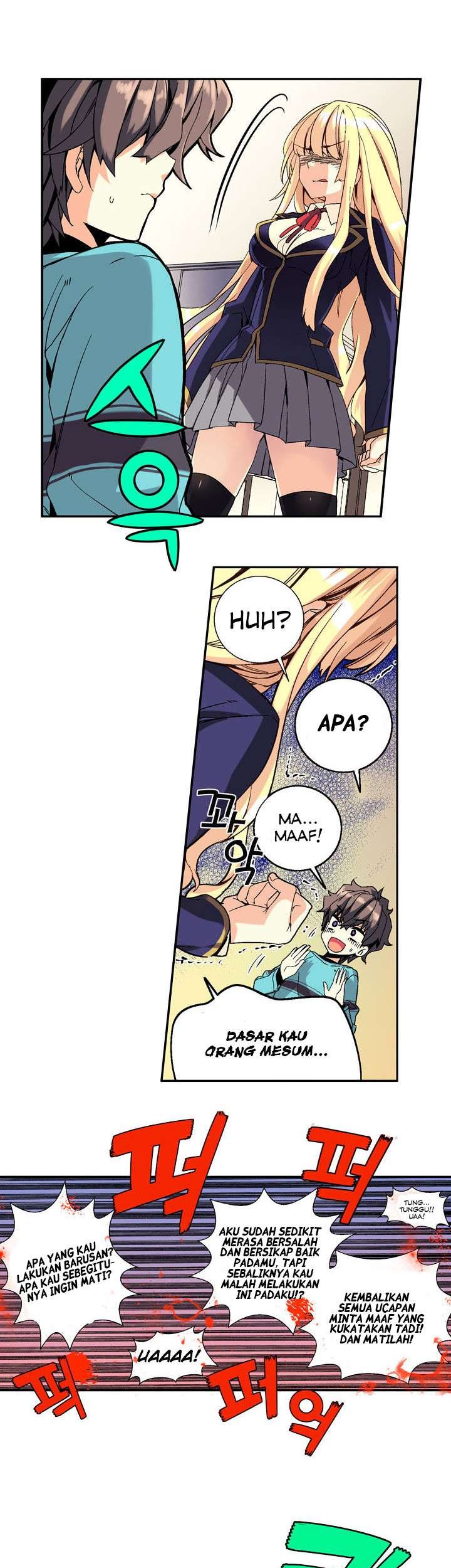 Amentia Chapter 1 Gambar 44