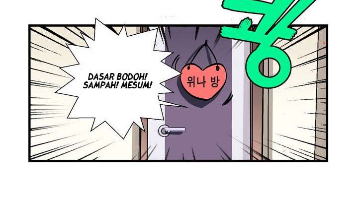 Amentia Chapter 1 Gambar 45