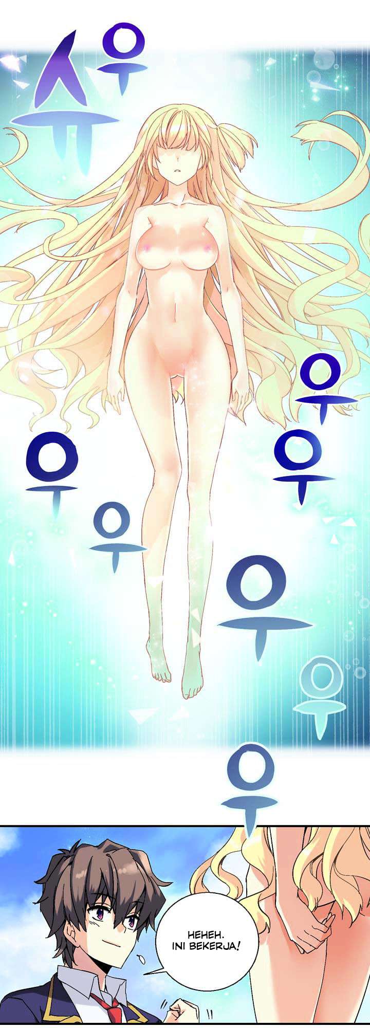 Amentia Chapter 1 Gambar 62