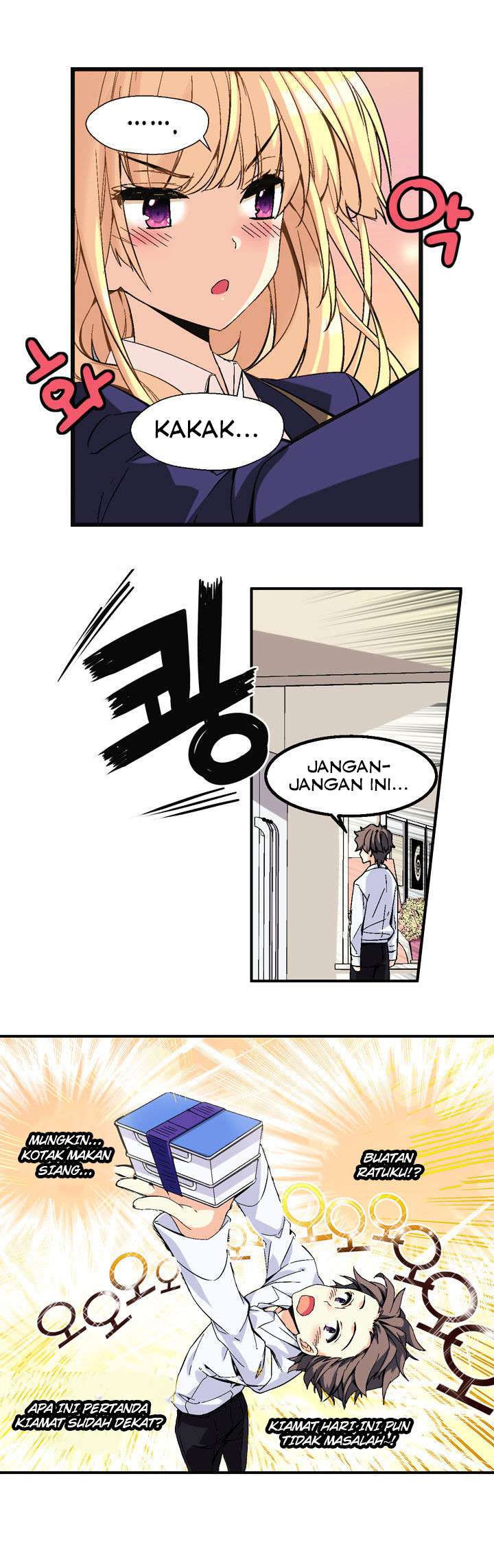 Amentia Chapter 1 Gambar 52