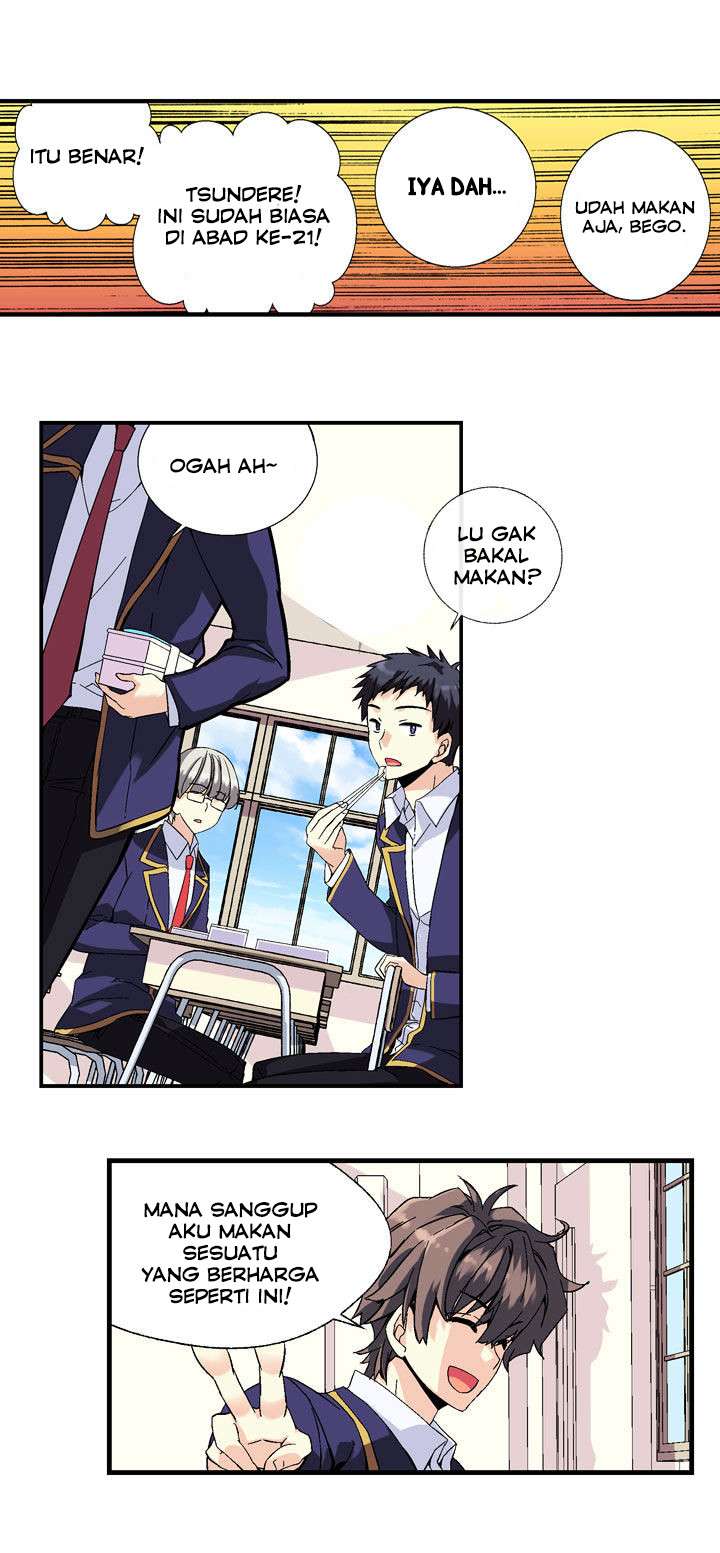 Amentia Chapter 1 Gambar 55