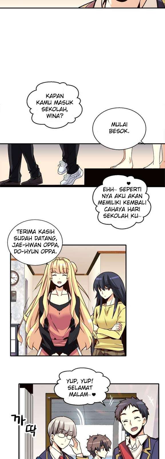 Amentia Chapter 36 Gambar 14
