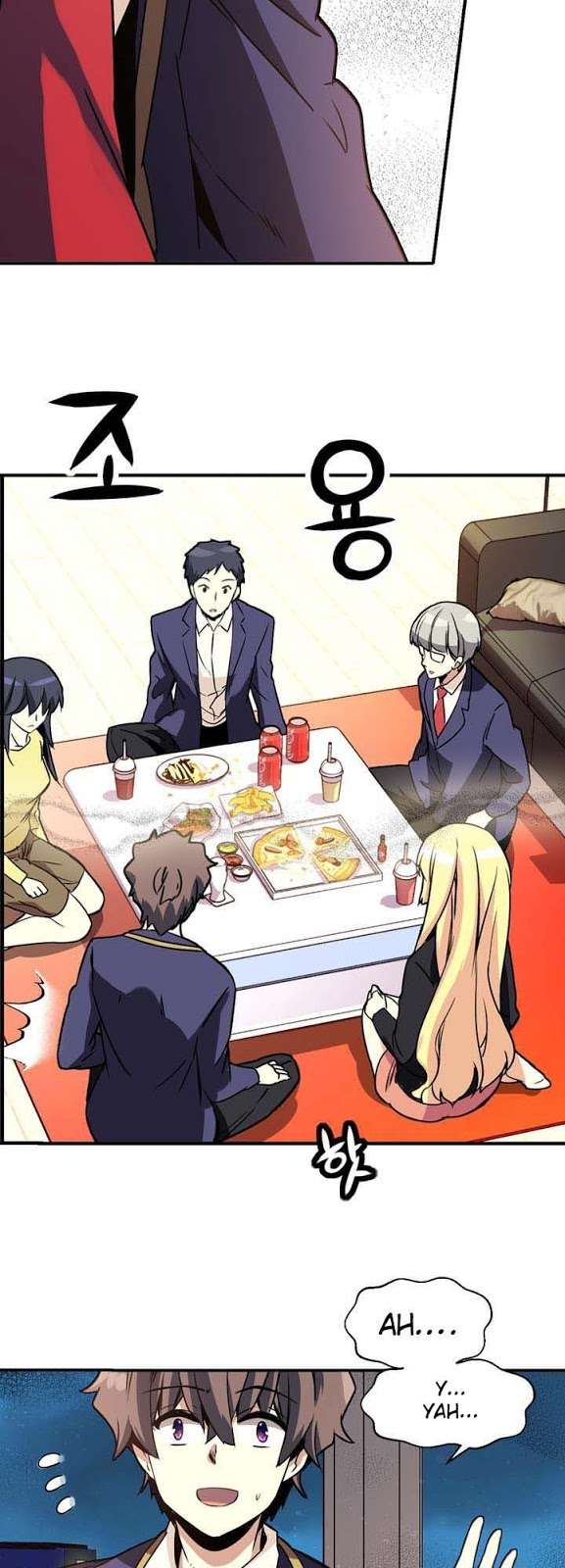 Amentia Chapter 36 Gambar 11