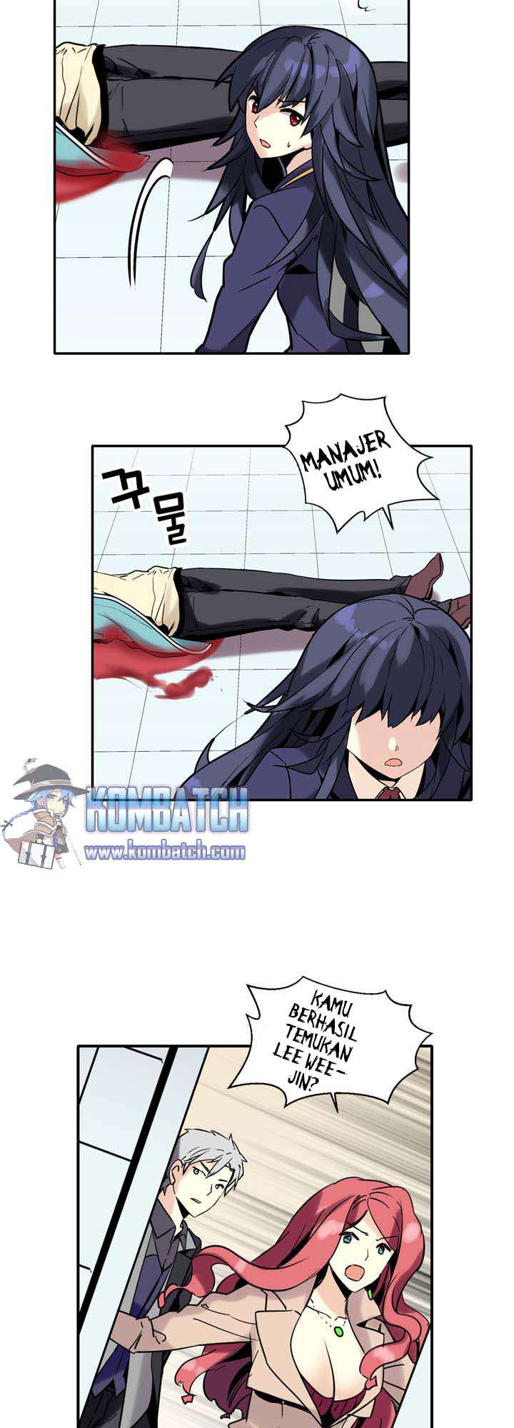 Amentia Chapter 25 Gambar 16