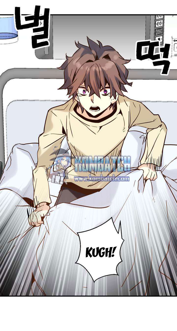 Amentia Chapter 25 Gambar 26