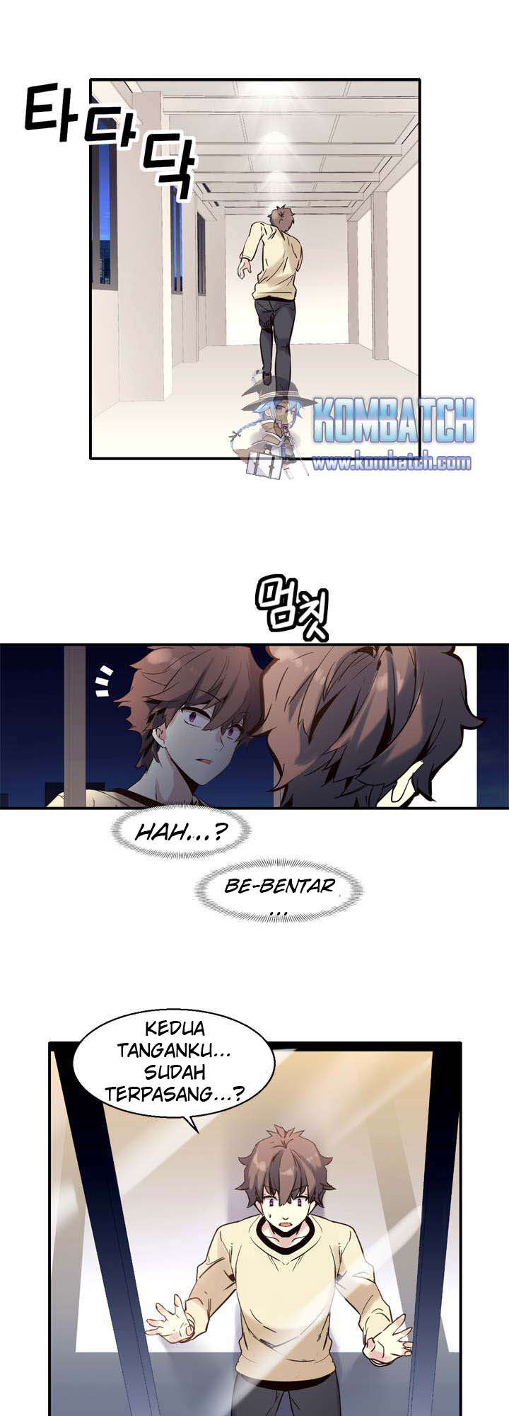 Amentia Chapter 25 Gambar 30