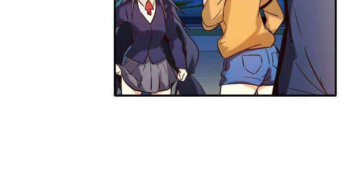 Amentia Chapter 25 Gambar 8