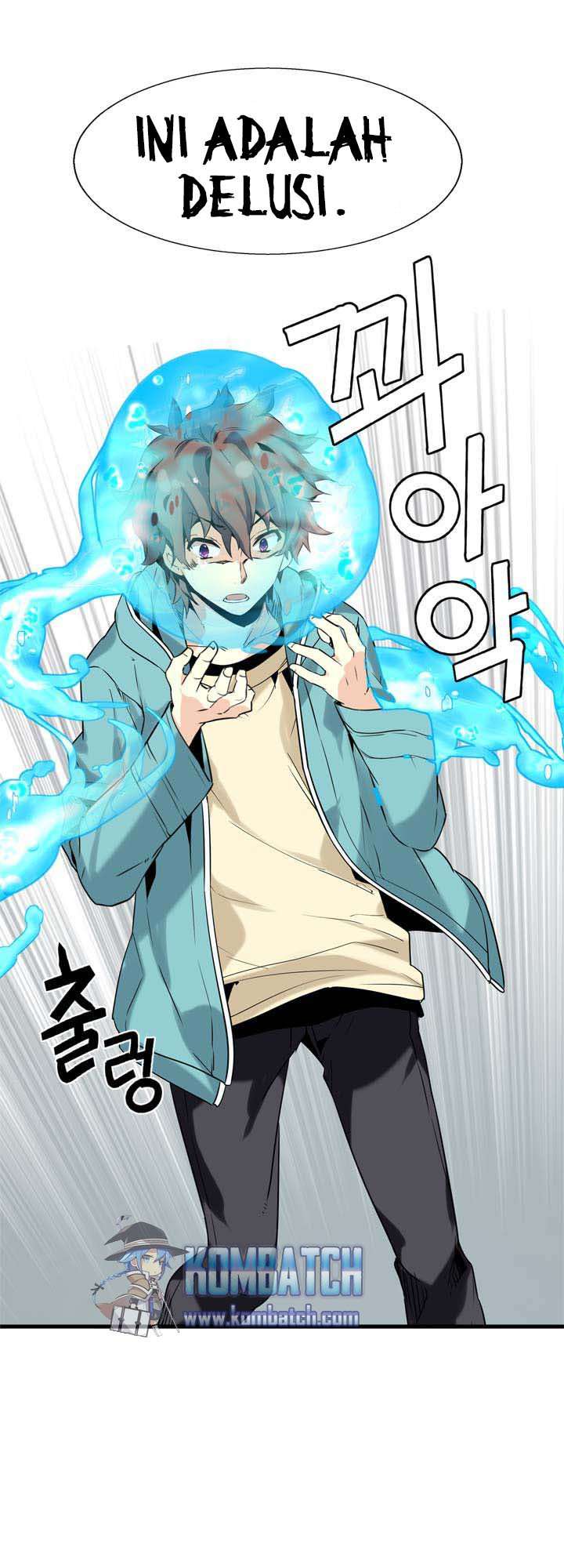 Amentia Chapter 24 Gambar 14